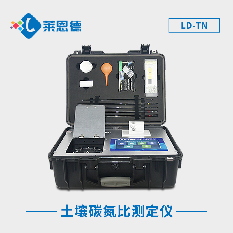 簡明指南：智能型有機(jī)肥碳氮比檢測儀操作步驟